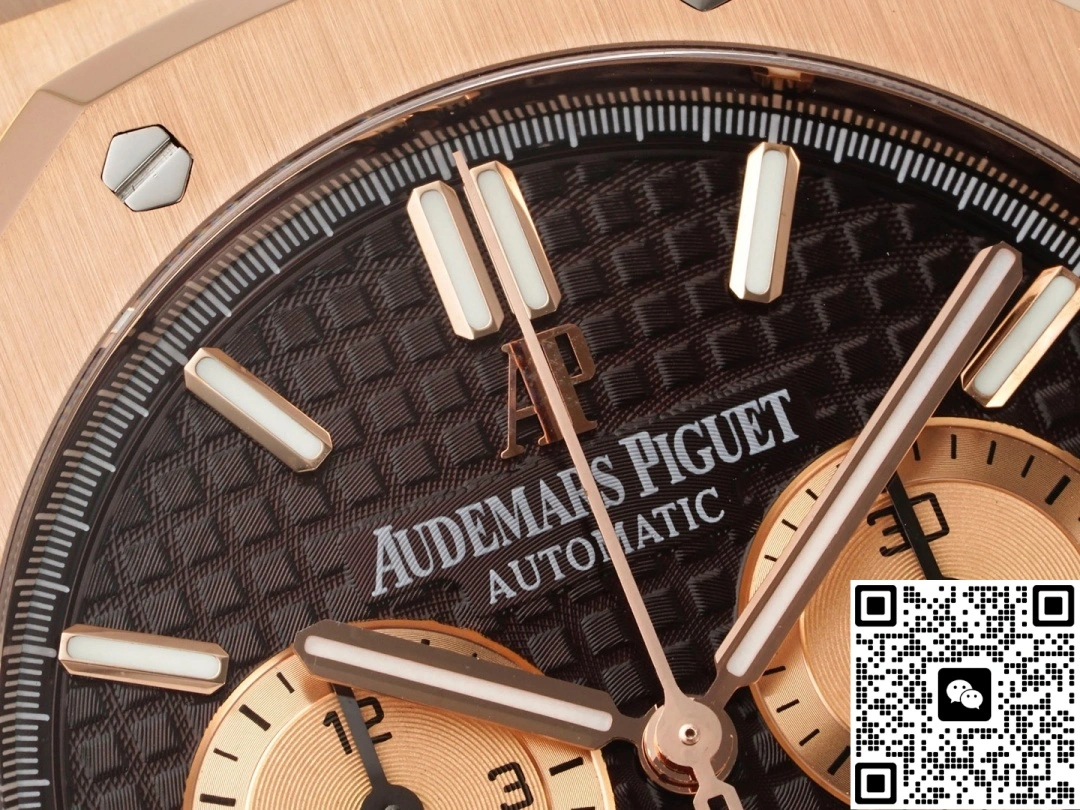 APW Factory Audemars Piguet 26331OR.OO.1220OR.02 1:1 Best Edition Replica Watch